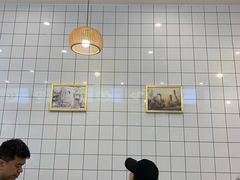 -法华汤包馆(法华镇路店)