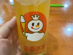 -蜜雪冰城(领展店)