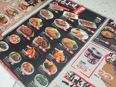 -味千拉面(又一城店)