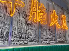 -七爷清汤腩·港式茶餐厅(世博店)