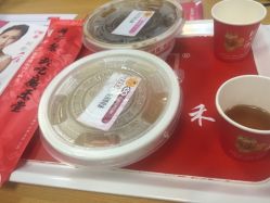 -广禾堂月子餐(国妇婴店)