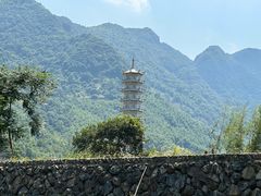-九鲤溪瀑景区