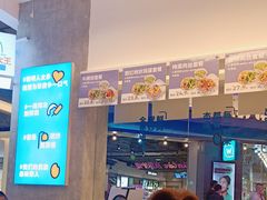 -石笨笨·盖浇饭大王(MOMOPARK店)