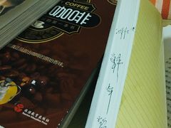 -打趸BTC·Breaktime cafe(北京路店)