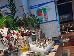 -亚马逊环球美食百汇(新城吾悦广场店)