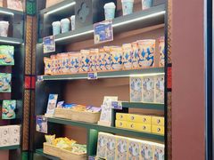 -茶理宜世(广州南站（站内）3楼B17检票口店)