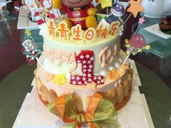 -杜勒瓦DIY烘焙&个性化蛋糕定制