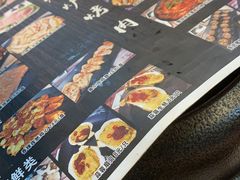 -泥炉烤肉(九龙坡店)