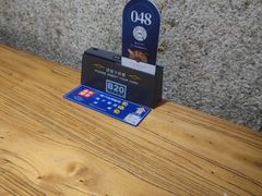 -和府捞面(景枫中心店)