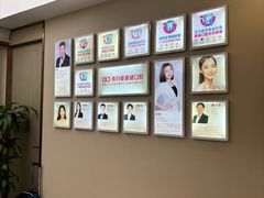 -希玛爱康健口腔(南山海岸城店)