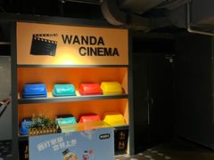 -万达影城(世茂海峡广场IMAX店)