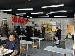 -劈柴院锅贴(沈阳路店)