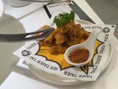 -太二酸菜鱼(广州IFC国金天地店)