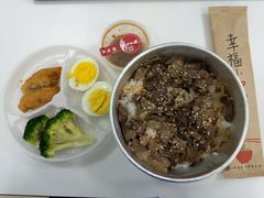 -醉火烧泥炉烤肉(孩儿巷店)
