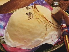 盐釜烧-空蝉怀石料理(益丰·外滩源店)