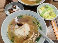 -王春春鸡汤饭(上海中海环宇城店)