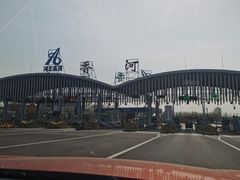-香河家具城