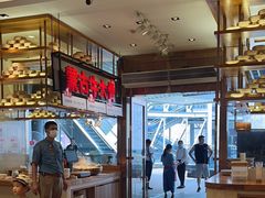 -西贝(大华虎城店)