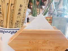-勤德兴(湖滨路店)