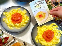 -鲜得莱渔港·小平岛海胆馆(七贤岭店)