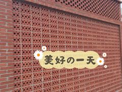 门面-D STAR COFFEE帝星咖啡
