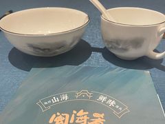 -闽海肴(北辰荟店)