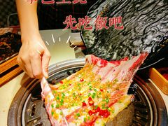 -猫爪爪原切自助烤肉(观音桥阳光世纪店)