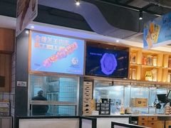 -木屋烧烤(创意园店)