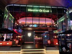 -Ministry of Crab•MOC(交子大道店)