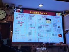 -覃记螺蛳粉·桂林米粉(鼓楼南街店)