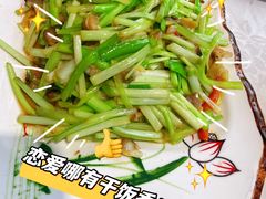 -好人家海鲜酒楼(淞南路店)