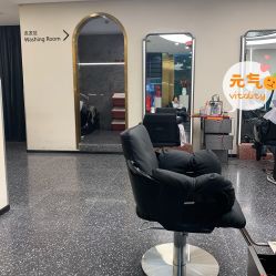 -IP SALON