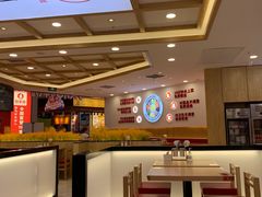 大堂-米村拌饭(欧亚万豪店)