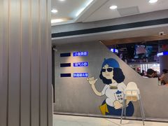 -伯友茶记(中华广场店)