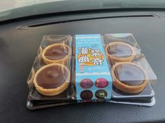 -幸福蛋糕坊(金顶街店)