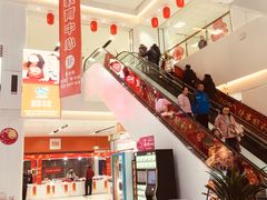 -京粮广场