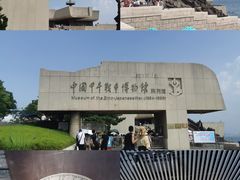 -刘公岛景区