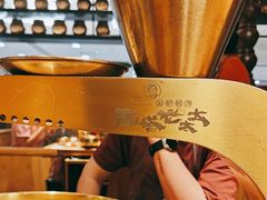 -西塔老太太泥炉烤肉(武汉摩尔城店)