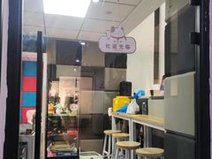 -零纪元VR体验馆·桌游(黄浦店)