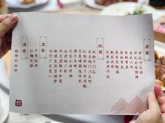 -须水邓记叫化鸡(中原路店)
