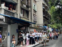 -蓉城西二道无名冒菜(西二道街店)