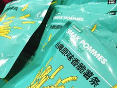 -NOME(南海公园店)