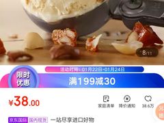 -扬州万怡酒店-中餐厅(文昌中路店)