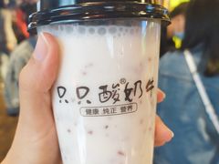 原味酸奶紫米露-一只酸奶牛(八一路店)