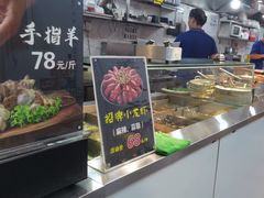 -大头亮羊汤烩面·河南非遗(良乡总店)