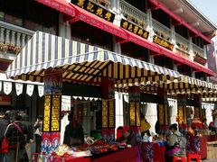 -吉庆街美食广场