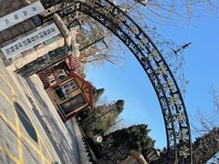 -青岛德国总督楼旧址博物馆