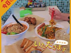 -華歡冰室-WahFoon(吉大店)
