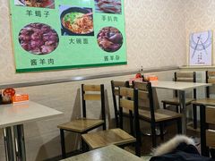 大堂-平泉羊汤(建设北路店)