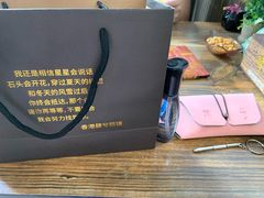 -肆兮眼镜·蔡司·徕卡战略合作店(大坪店)